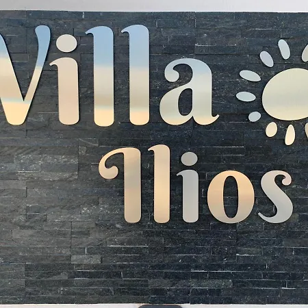 Ilios 2* Fira (Santorini)